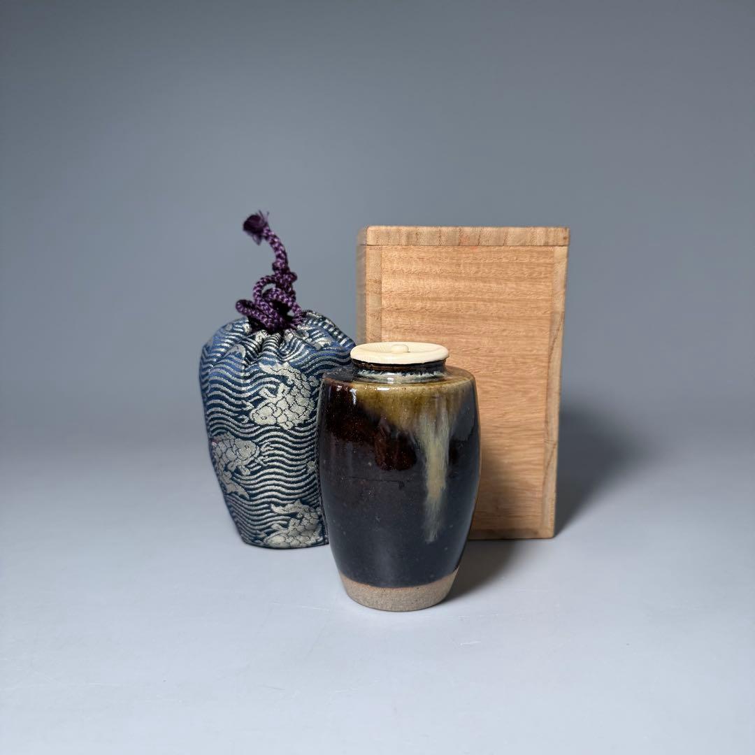 茶道具　膳所焼　陽炎園造　茶入　共箱　仕覆　裏千家　表千家　家元旧蔵品