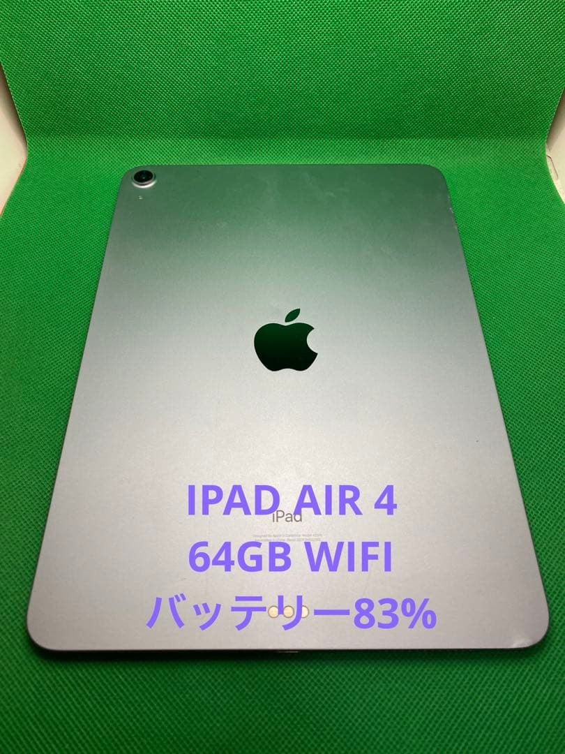 iPad本体 3Q16Q IPAD AIR 4 64GB WIFI