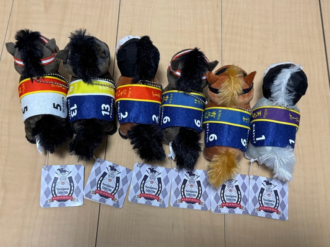 希少 サラブレッドコレクション マスコットボールチェーン 第1弾 全種類