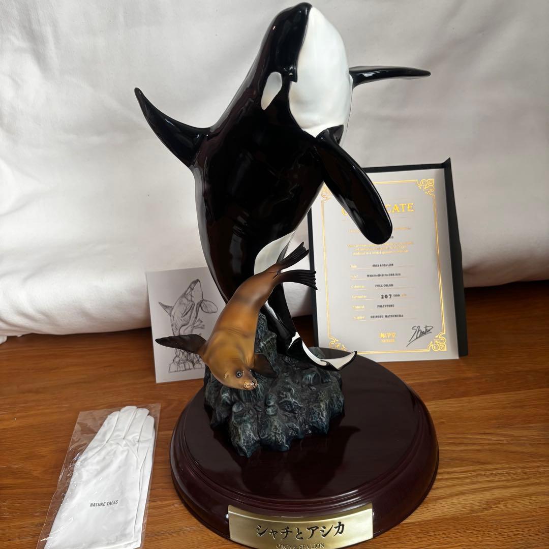 限定品 海洋堂 NATURE TALES シャチとアシカ