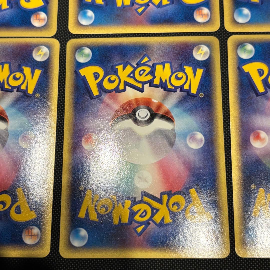 バトルロードスプリング2005 クイックキラ 雷エネルギー 6枚