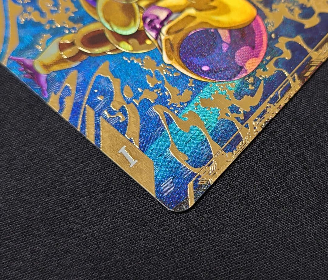 魔人ブウ悪 ゴールデンフリーザ パラレル GDR★SDV6-066 4-046