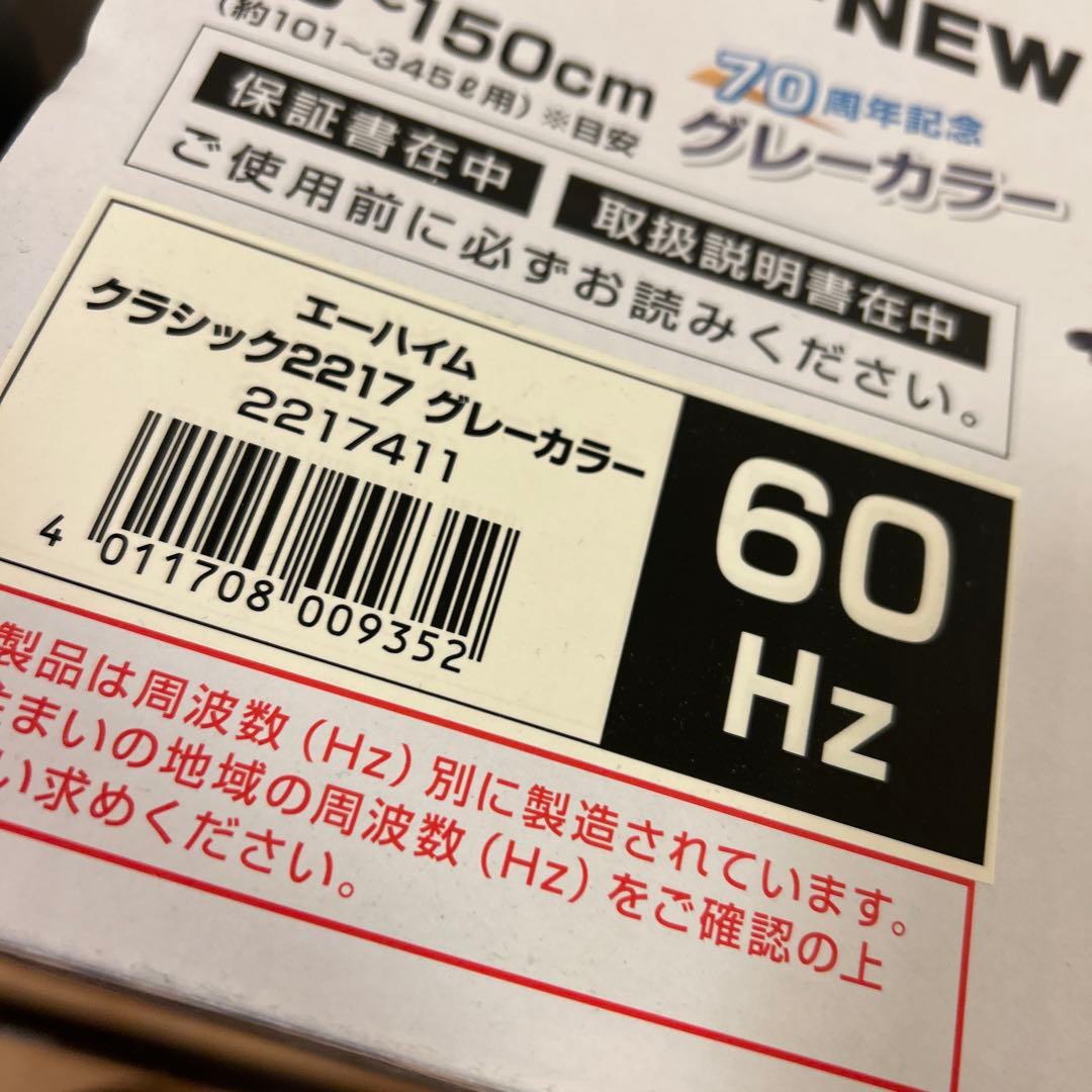 EHEIM 2217-NEW フィルター