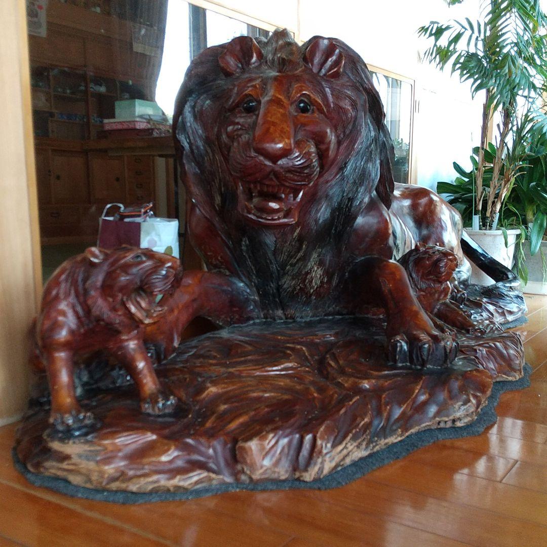 ライオン 木彫り 店舗 インテリアなど