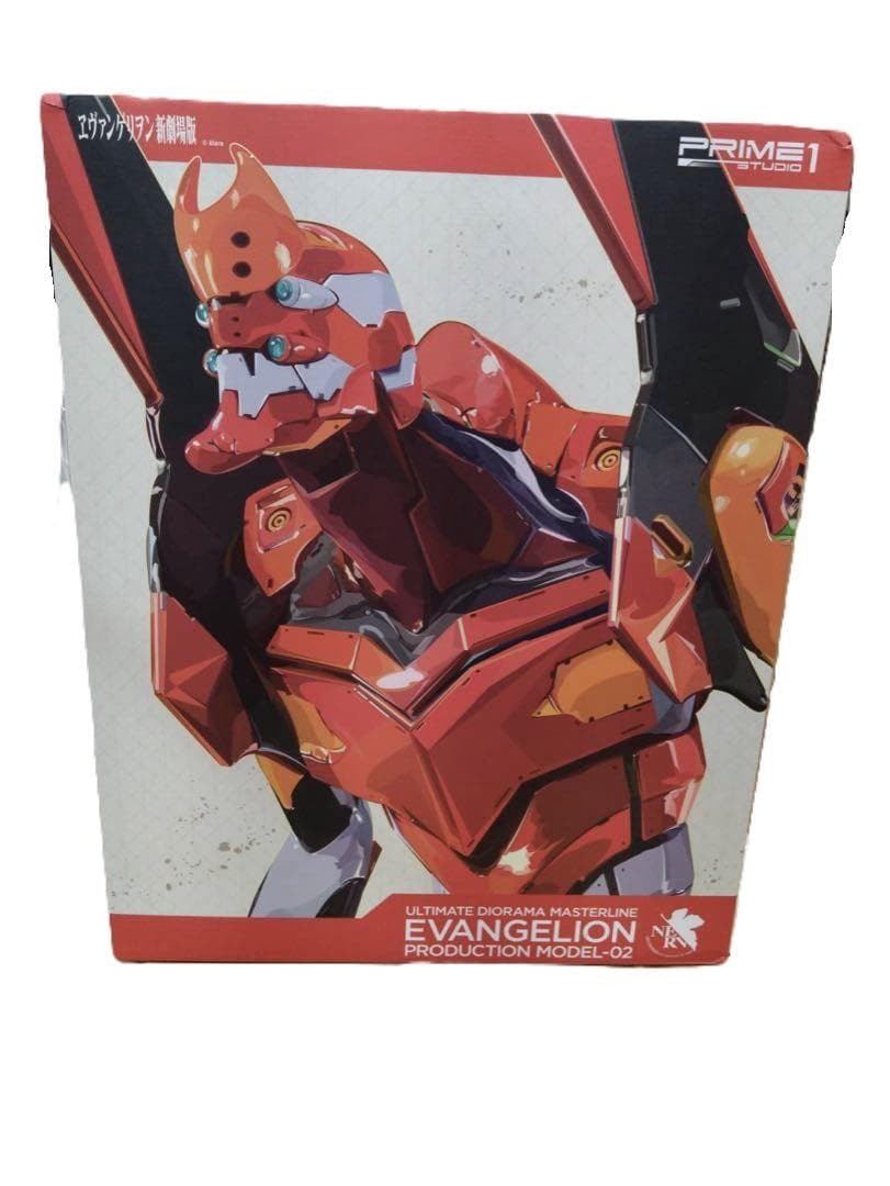 汎用ヒト型決戦兵器 人造人間 エヴァンゲリオン 正規実用型2号機 EX版