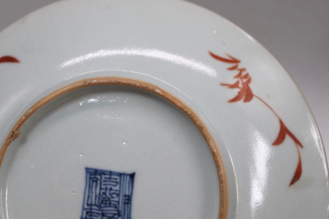 中国　清時代　大清嘉慶年製　松石緑釉皿　十錦手　送料込み1005