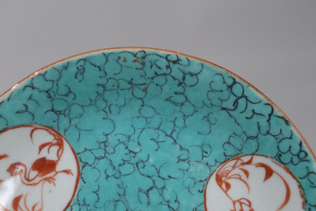 中国　清時代　大清嘉慶年製　松石緑釉皿　十錦手　送料込み1005