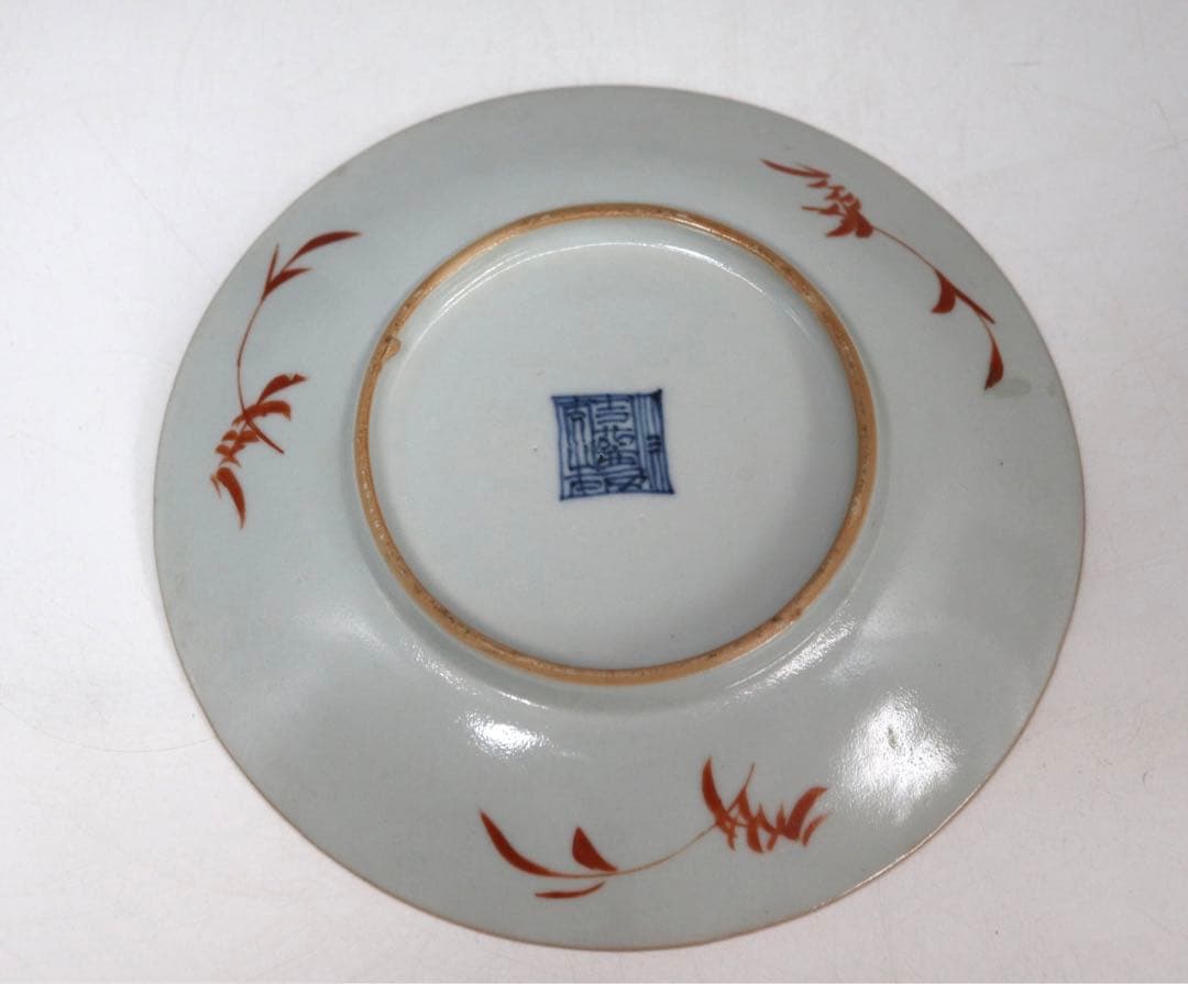 中国　清時代　大清嘉慶年製　松石緑釉皿　十錦手　送料込み1005