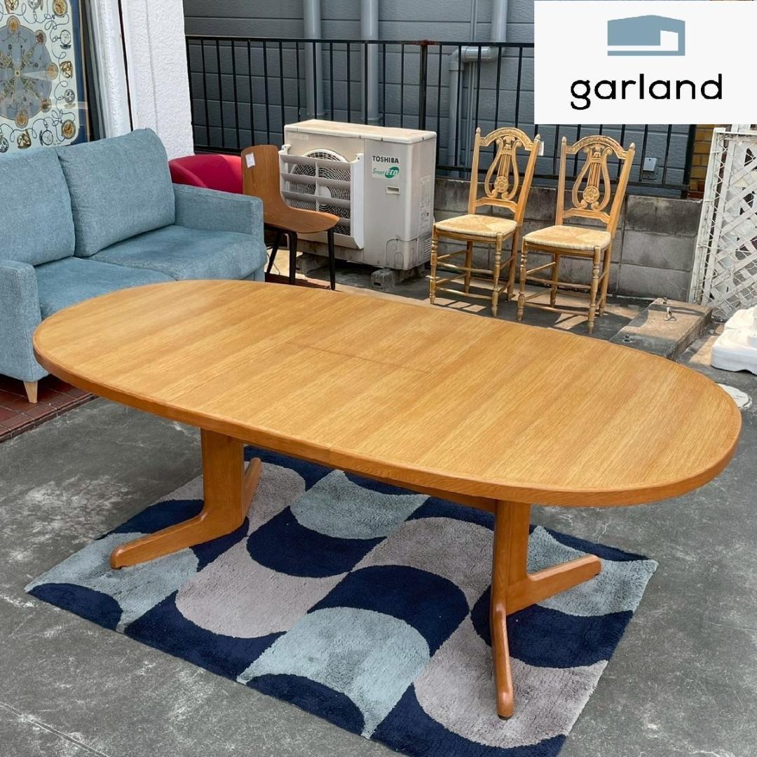 ※こ出品※ 日進木工 オーク材 伸長式 ダイニングテーブル