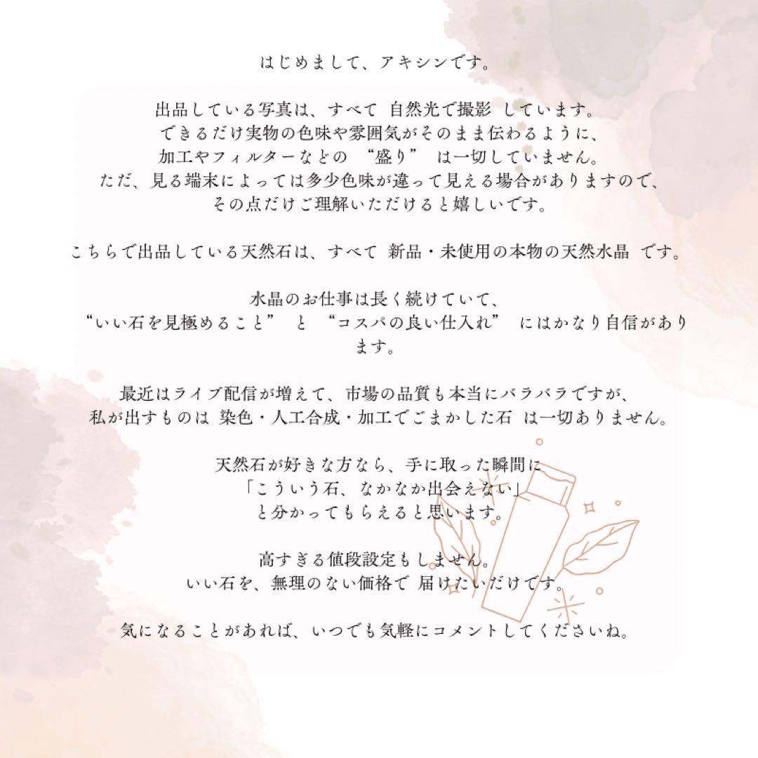 ラリマー 海豚モチーフ ブローチ／ペンダントトップ