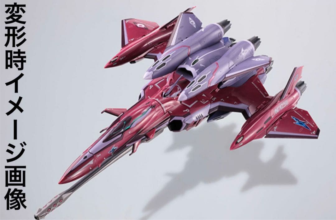VF-27γ ルシファー スーパーパーツセット
