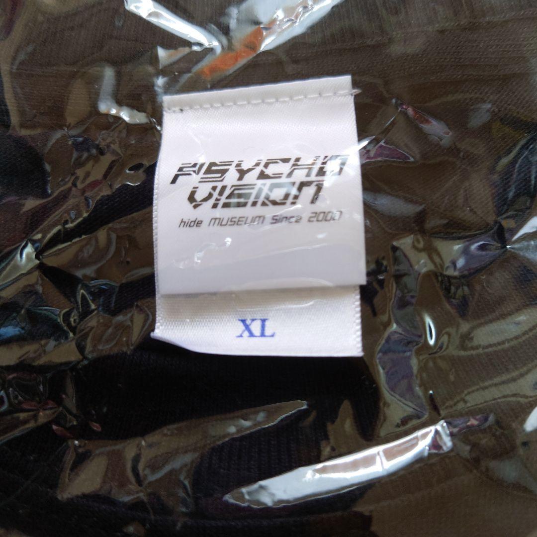 hide PSYCHOVISION ツアーTシャツ 未開封品 グッズ4点セット