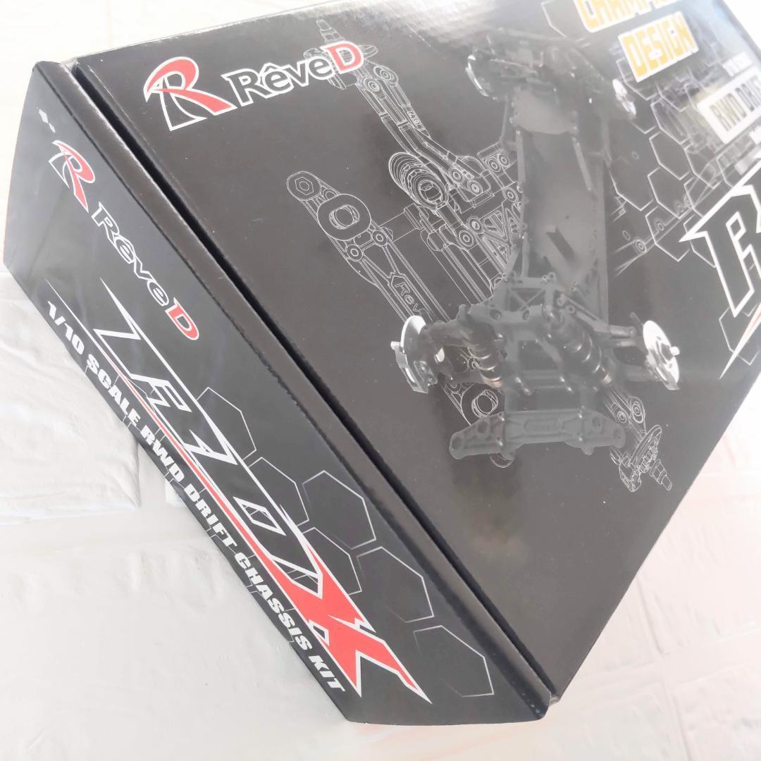 レブディー RDX RWDドリフトカー用 RDXシャーシキット新品未開封