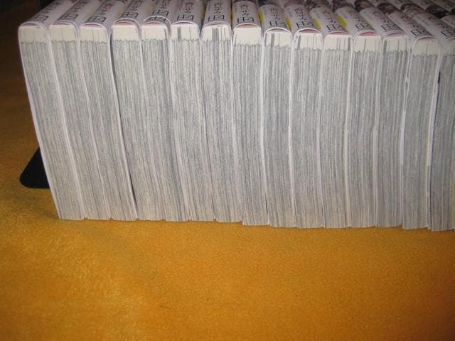 「薫る花は凛と咲く」 1〜21巻（3～21巻は、初版）