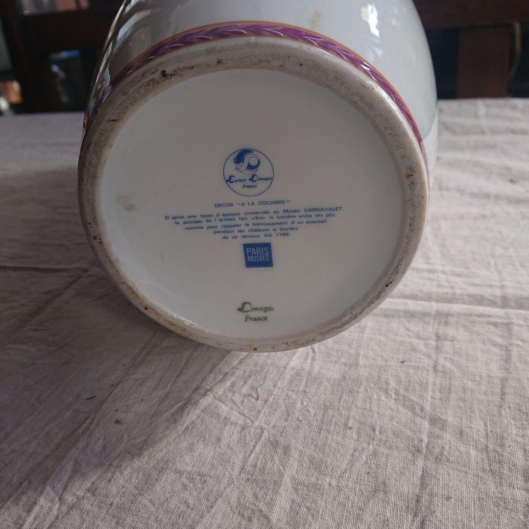 アンティーク　リモージュ　花瓶 　ビンテージショップ34000円購入品