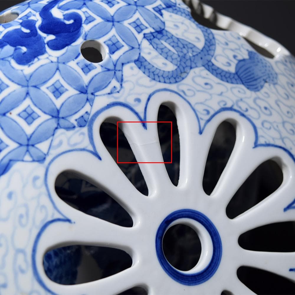 有田焼 染付 地紋松鷹文窓絵 大香炉 香炉 アロマ 骨董 古美術 アンティーク