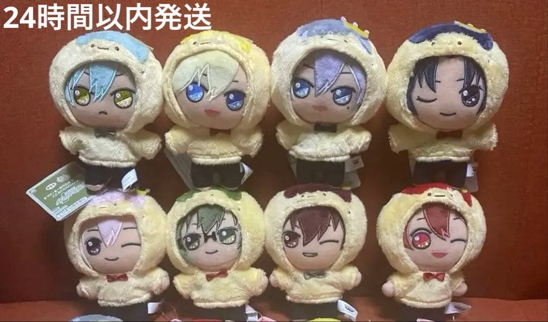 アイドリッシュセブン きらどる おさんぽーず ぬいぐるみ コンプリート