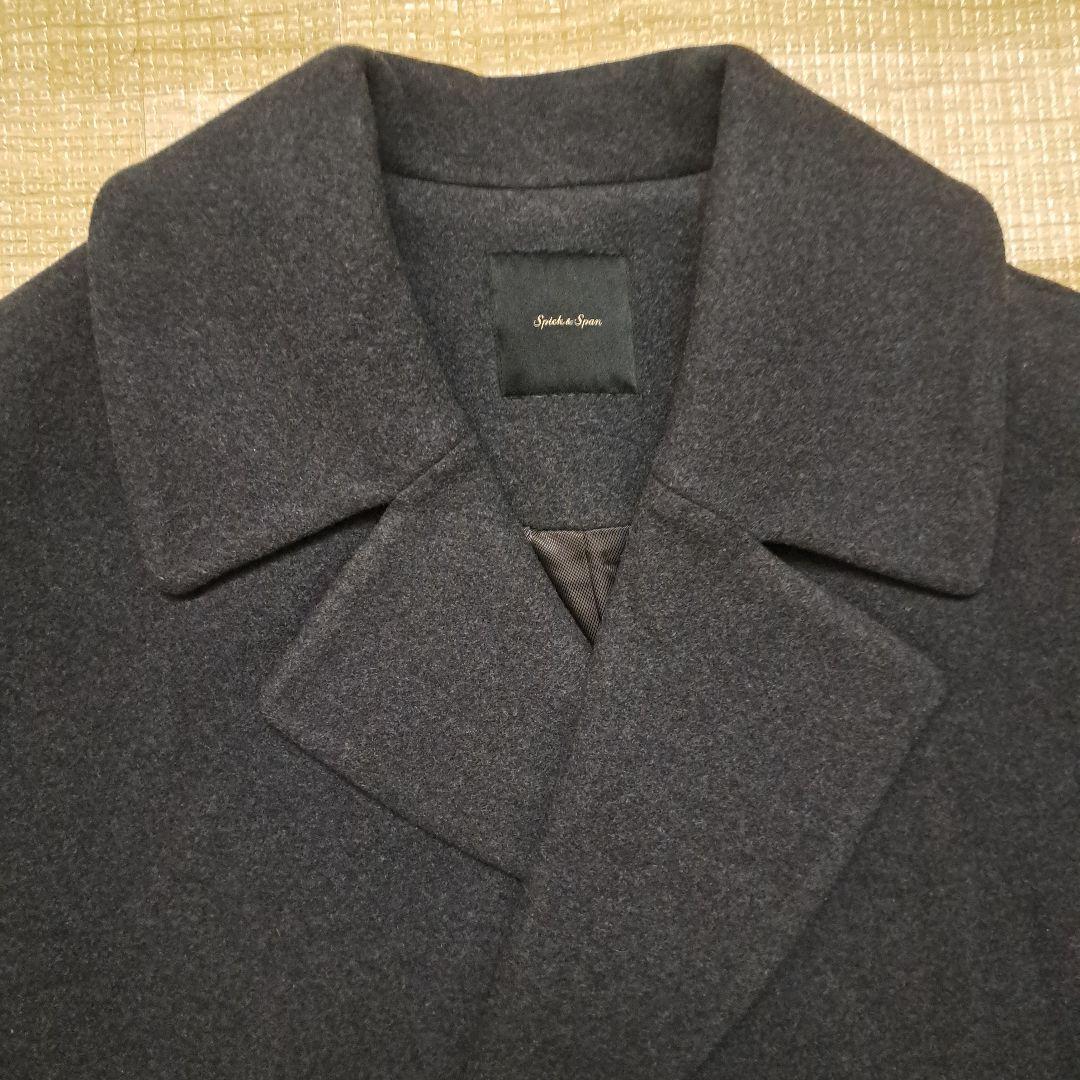 Spick&Span ウール混チェスターコート　ダークグレー　M•オーバーサイズ