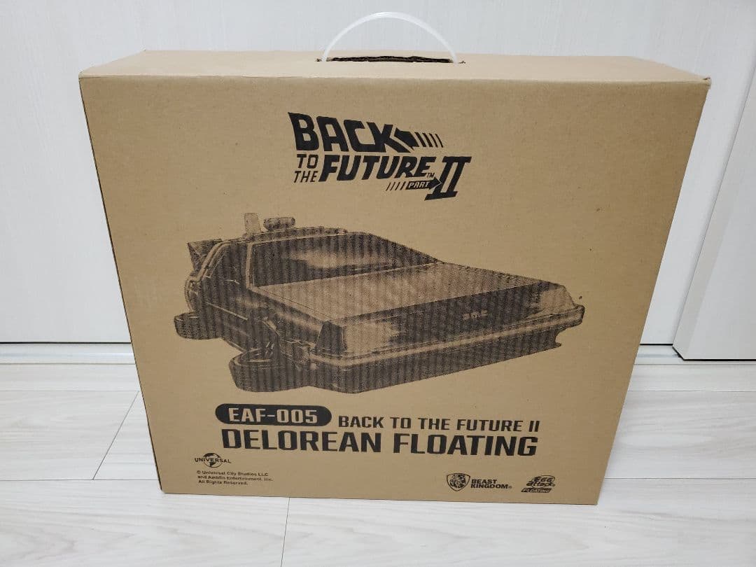 【極美品】バックトゥザフューチャー PART 2 デロリアン(デラックス版)
