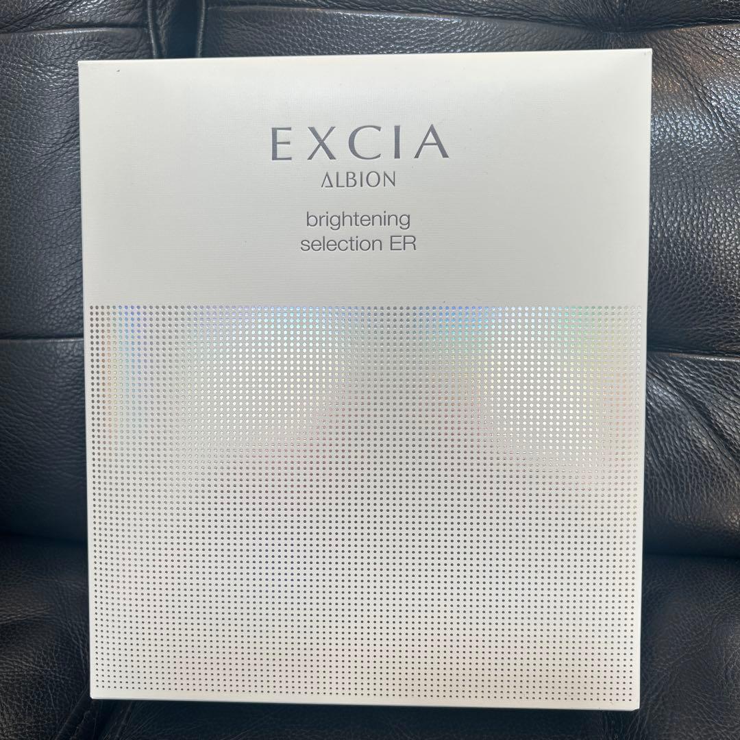 EXCIA brightening selection ERアルビオン