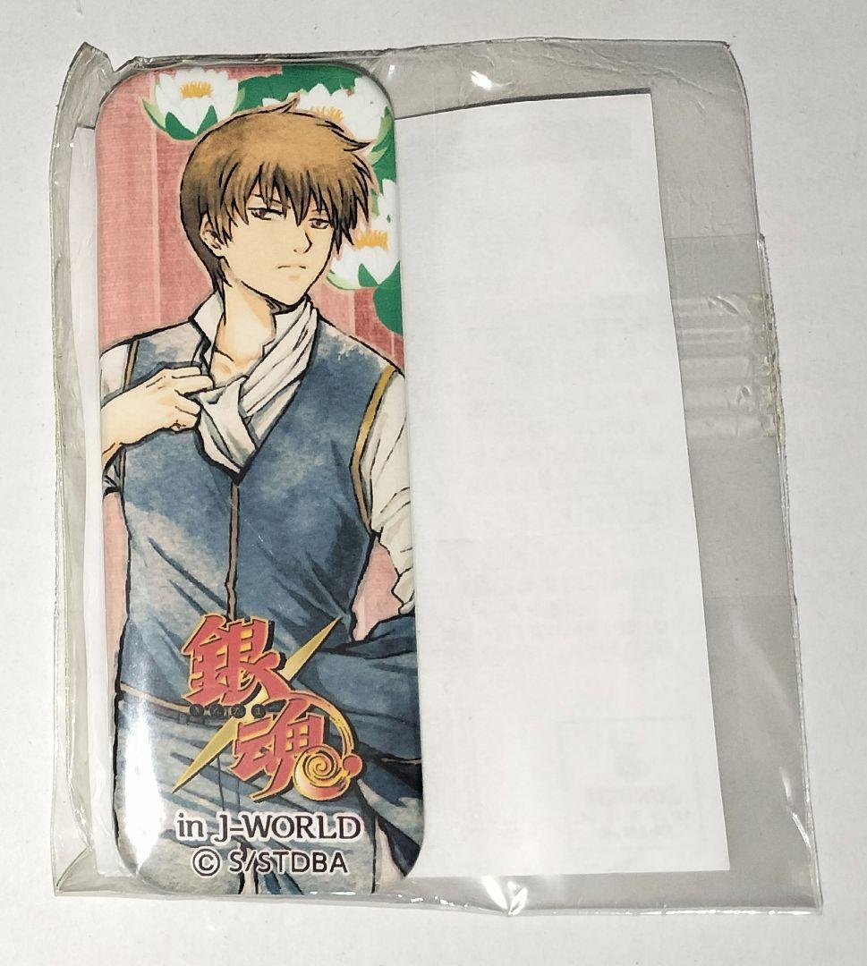 銀魂 沖田総悟 ロングスクエア缶バッジ 花鳥風月 J-WORLD