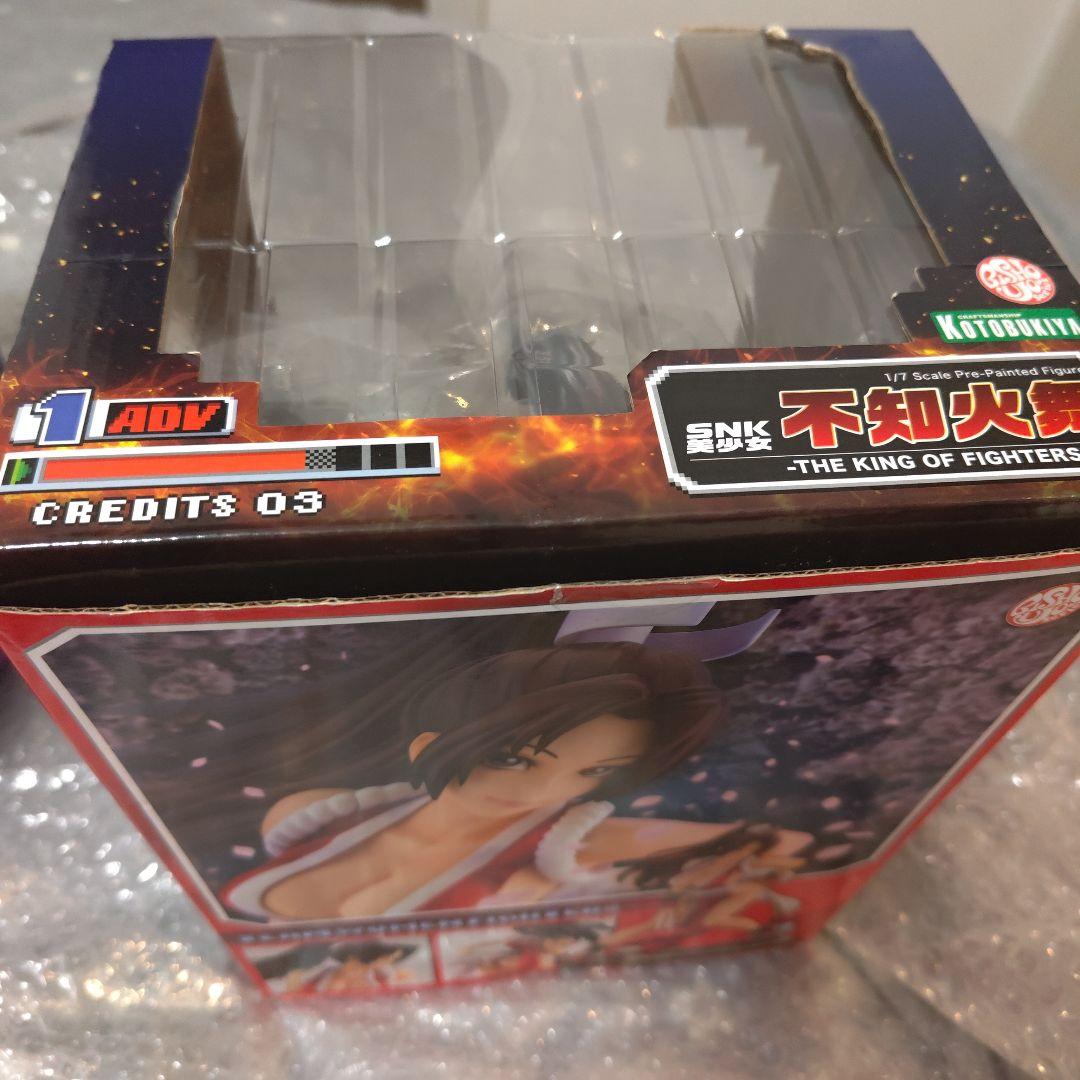 SNK美少女 SNKヒロインズ 不知火舞 シェルミー アンヘル セット 開封品