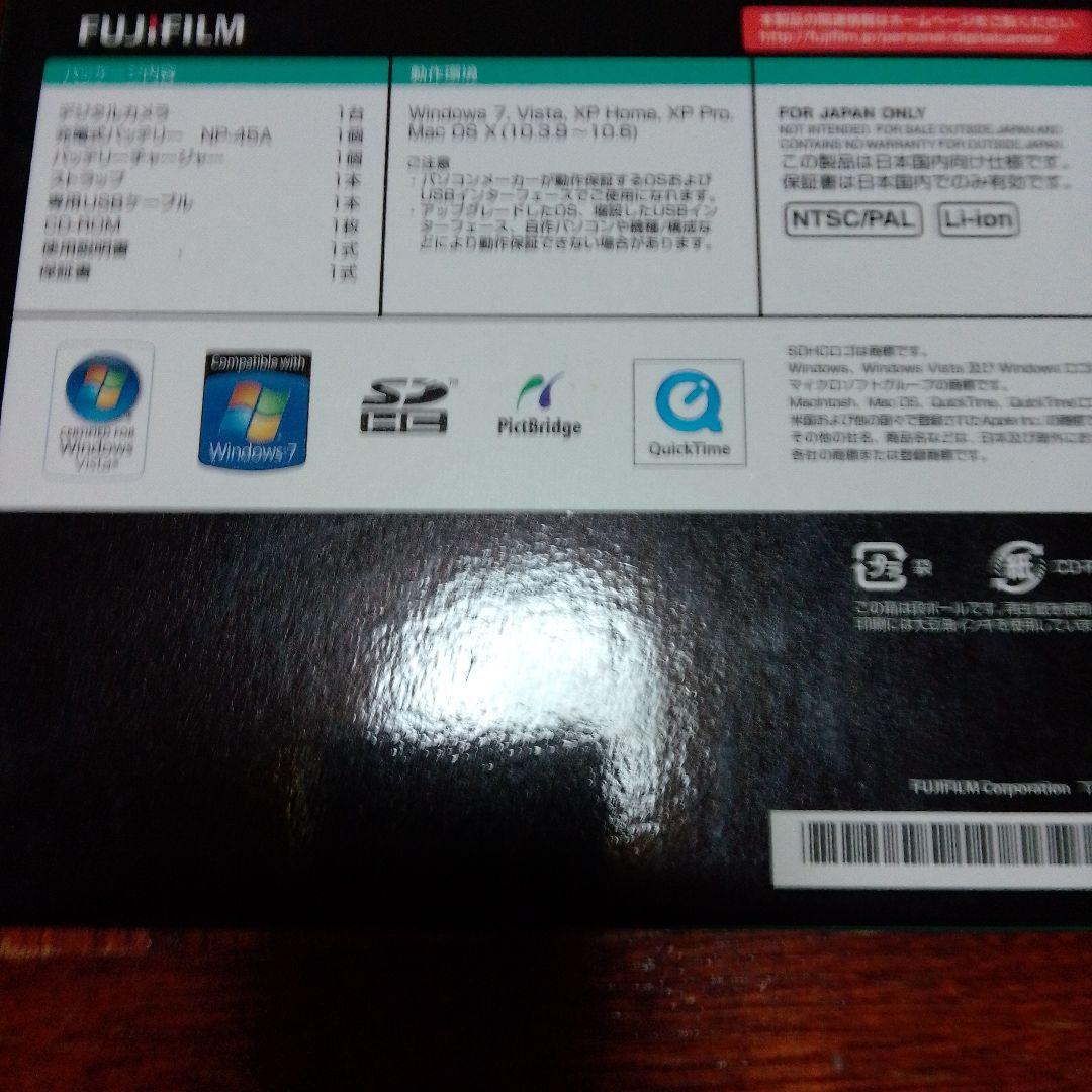 FUJIFILM FINEPIX JX200 本体と付属品