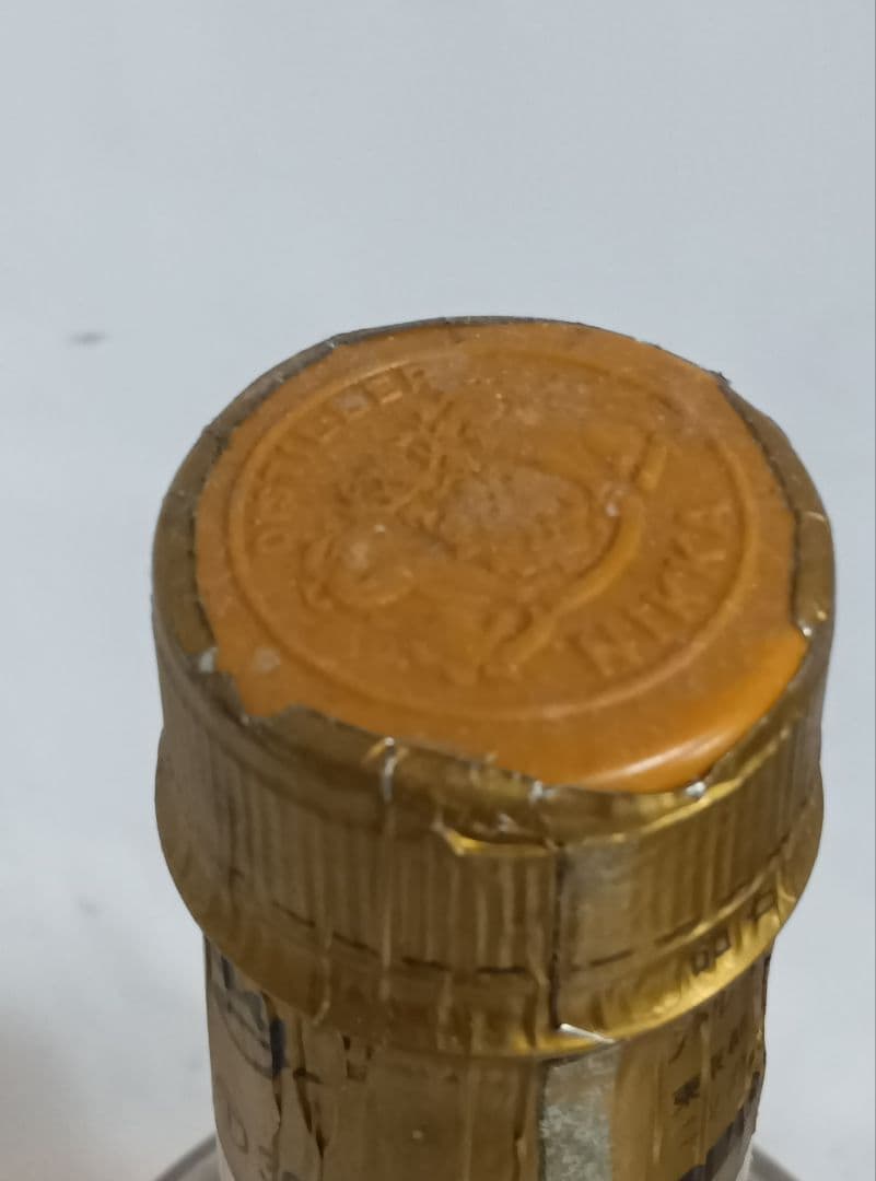 ニッカブランデー