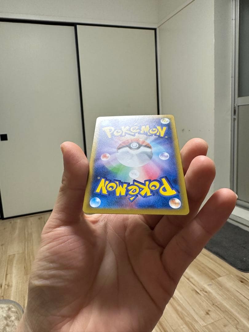 メガリザードンX EX 360 SR