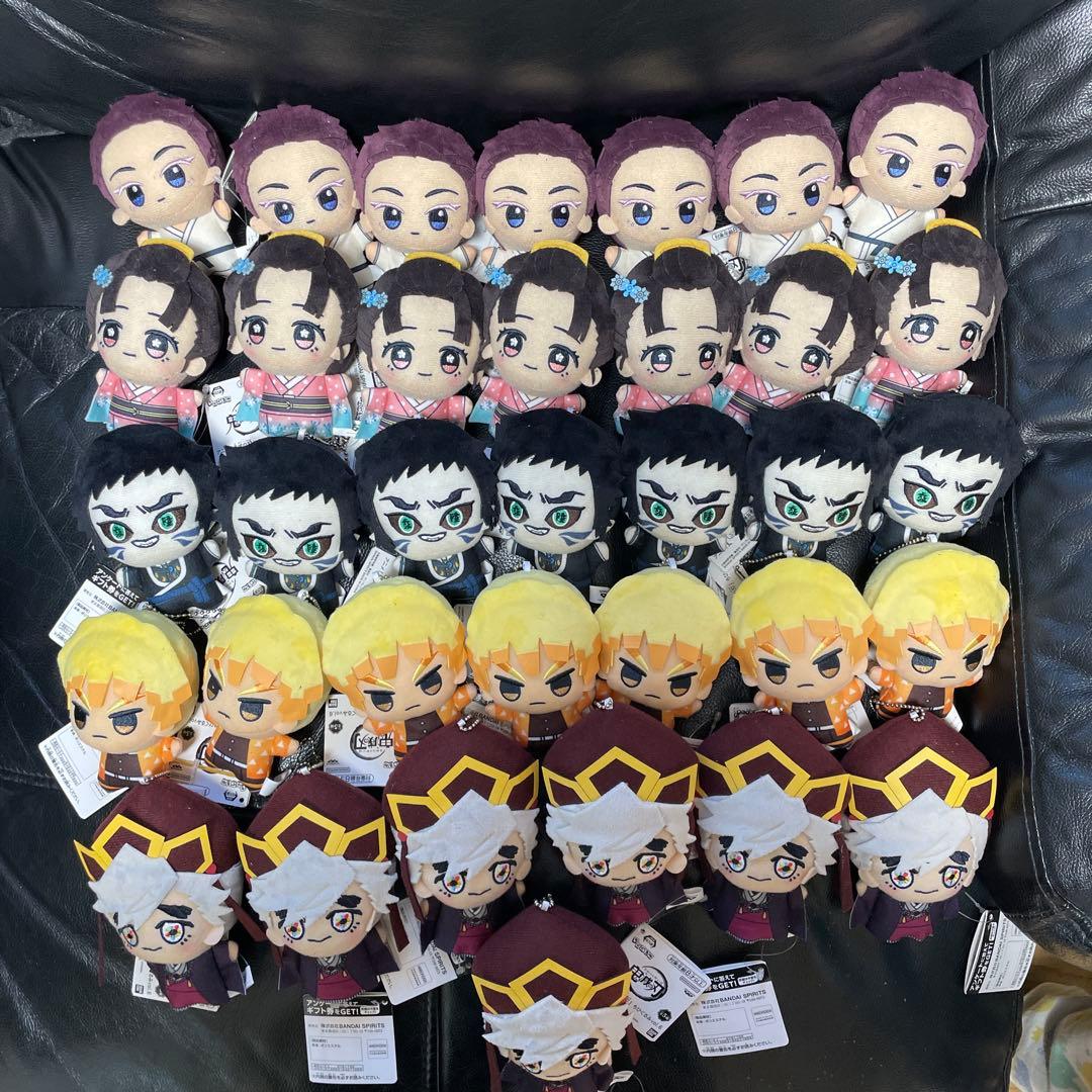 鬼滅の刃　ちびぐるみ　vol.6 全5種　7セット