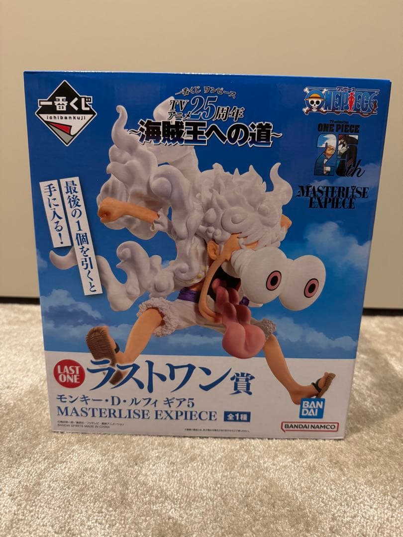 ワンピース モンキー・D・ルフィ ギア5 LAST ONE賞　ワーコレ　セット