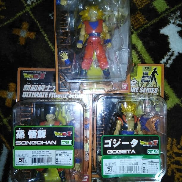 ドラゴンボールZ　新超戦士大全　全9種類