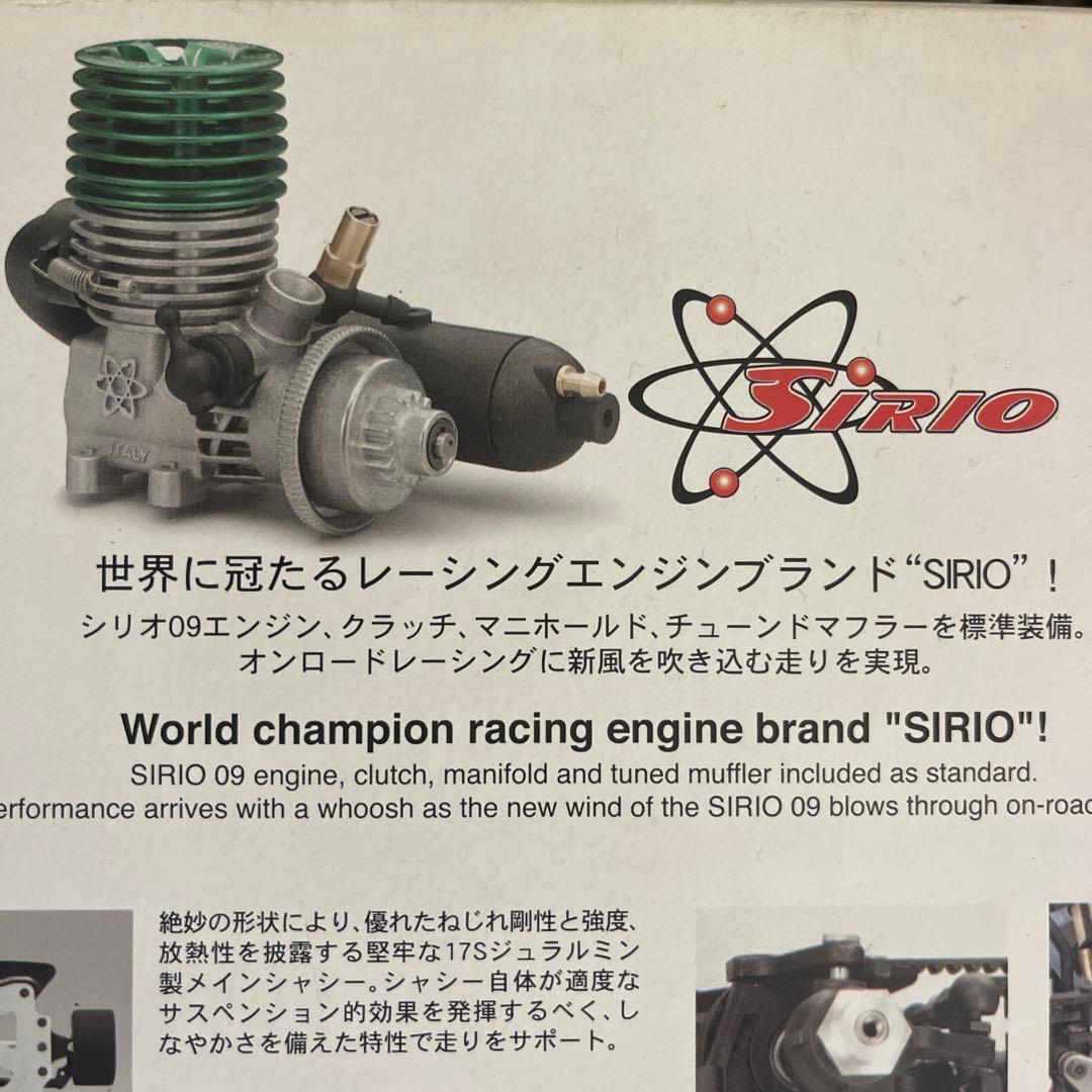 KYOSHO SPADA 09 1/12 スパーダ09未組み立て