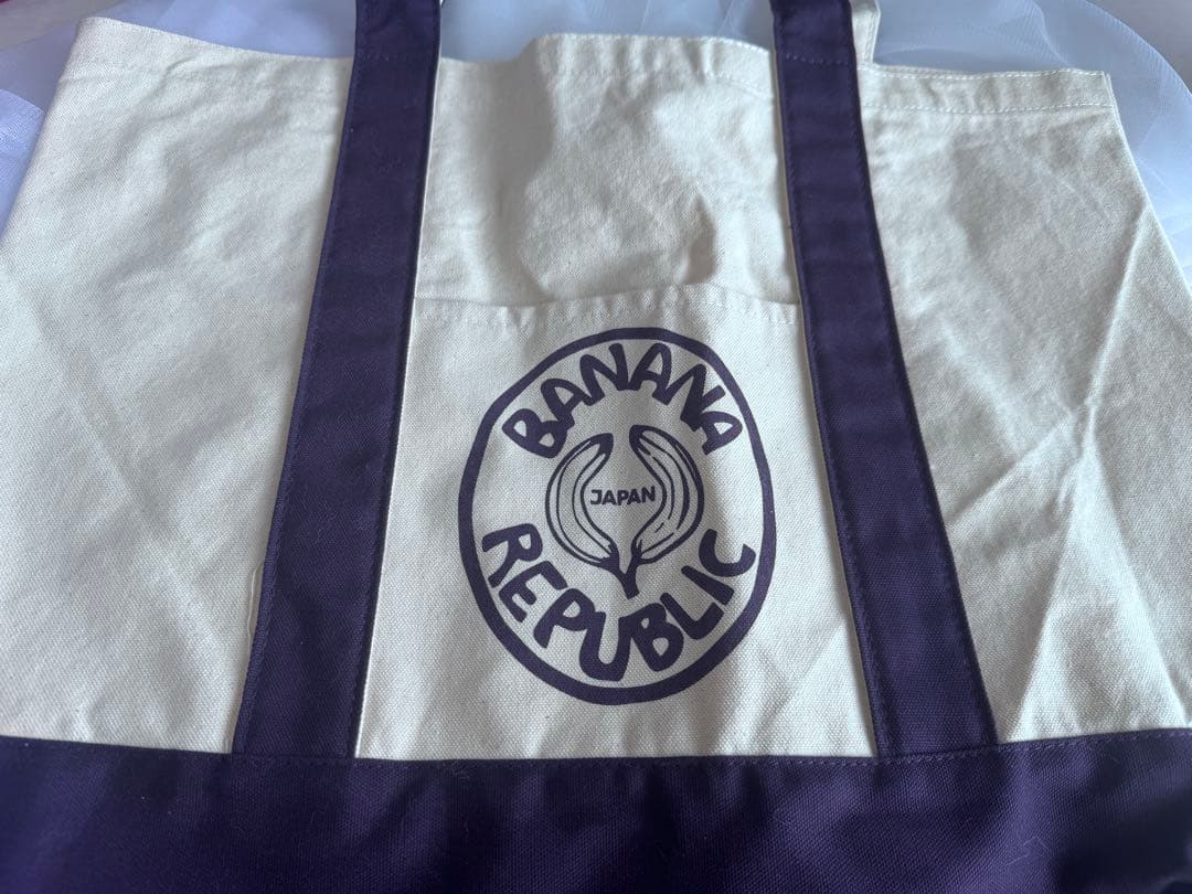【新品未使用】岸優太フィギュア、バナリパトートバッグ
