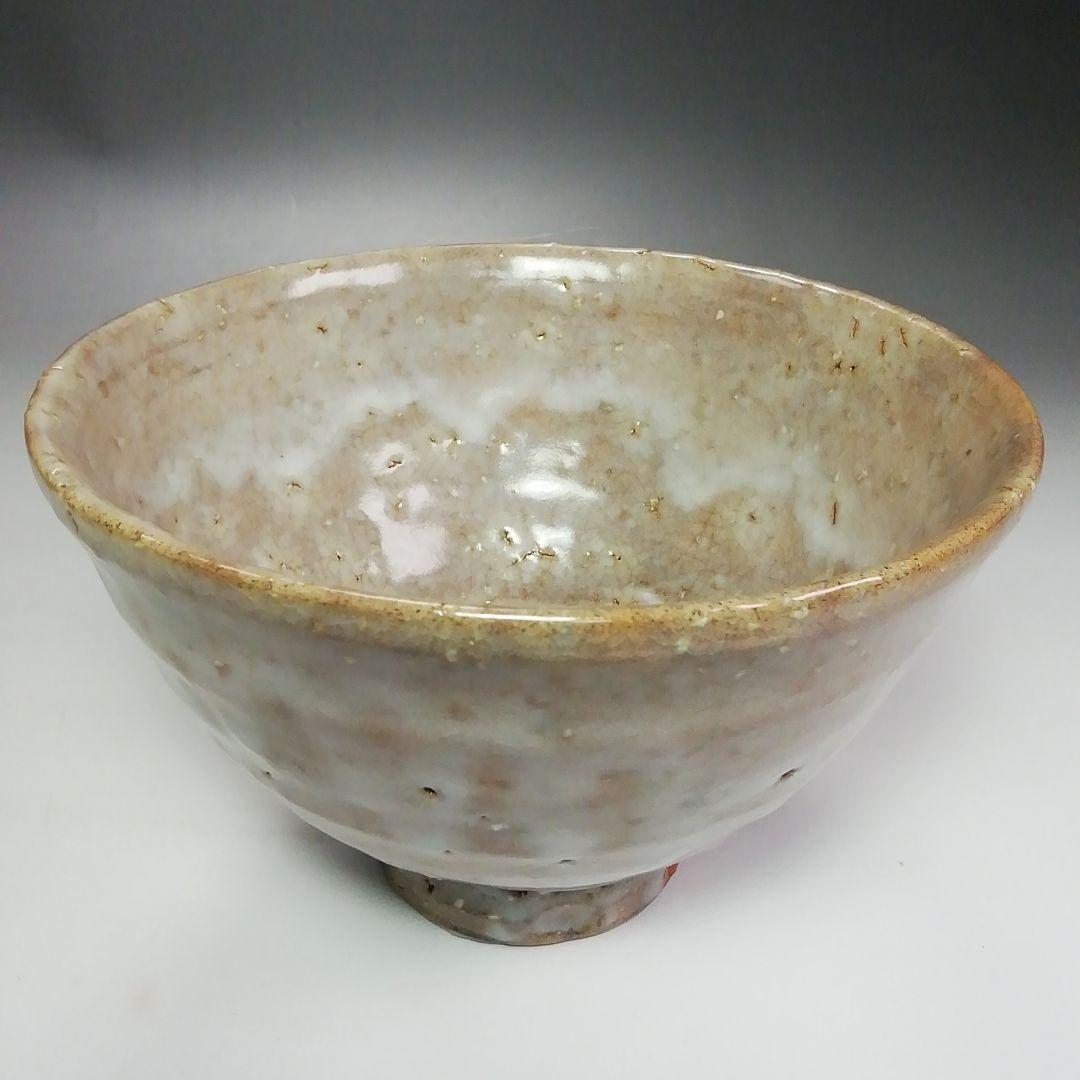 Ｓ４４８　茶碗　『萩焼窯元　晴雲山』『岡田裕作』　共箱　抹茶碗　茶道具