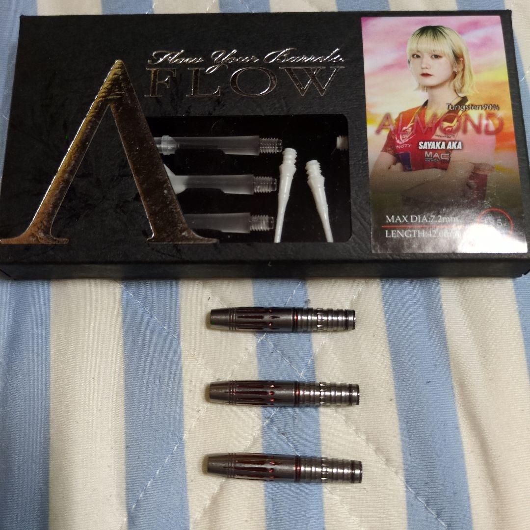 DYNASTY A-FLOW ALMOND アーモンド　阿嘉紗香モデル