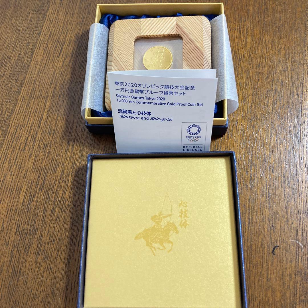 東京2020 10,000円金貨