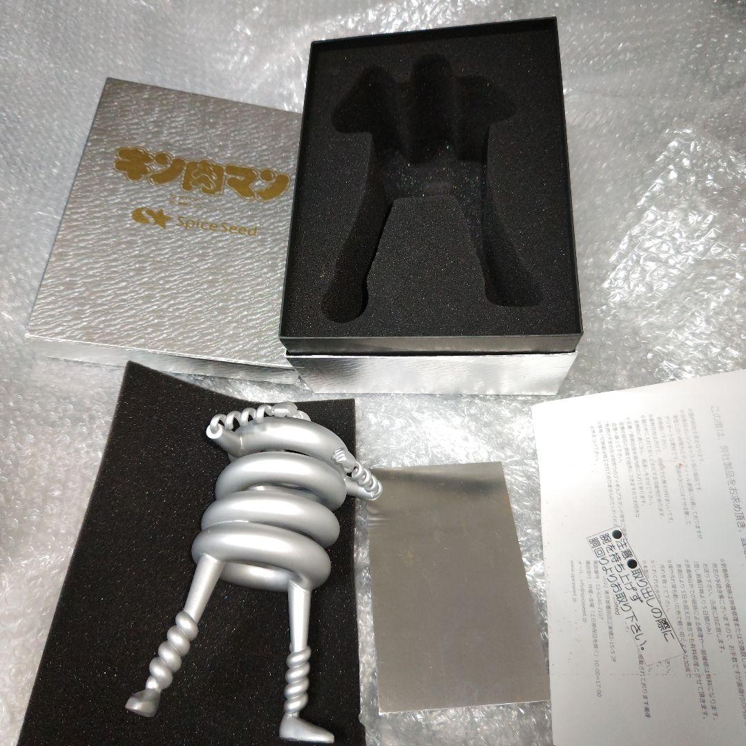 スパイスシード　キン肉マン　スプリングマン　フィギュア　現状品