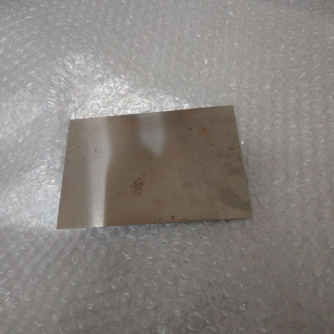 スパイスシード　キン肉マン　スプリングマン　フィギュア　現状品