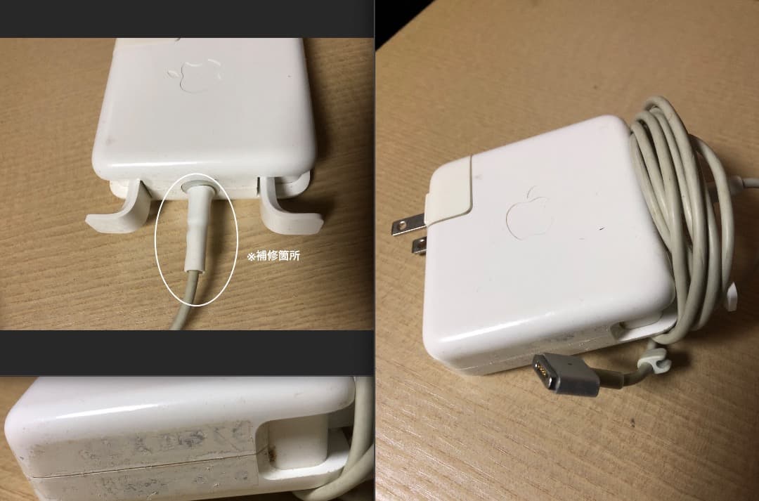 【縦線ジャンク】 MacBook Pro 2014 英字キーボード