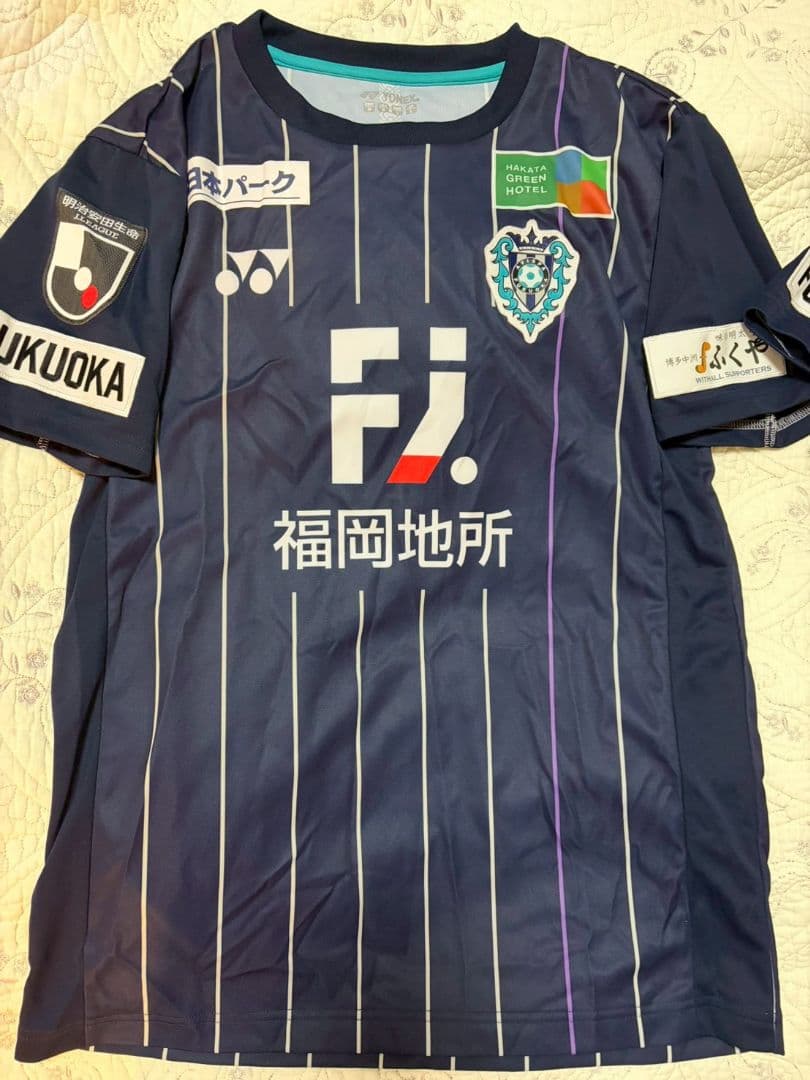 あき様用 レプリカユニフォーム