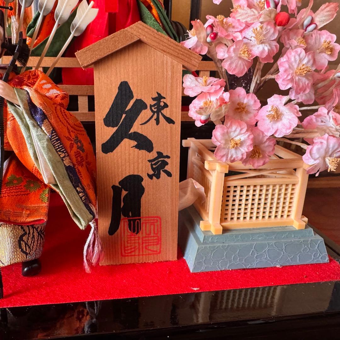 雛人形セット ガラスケース付き　東京久月
