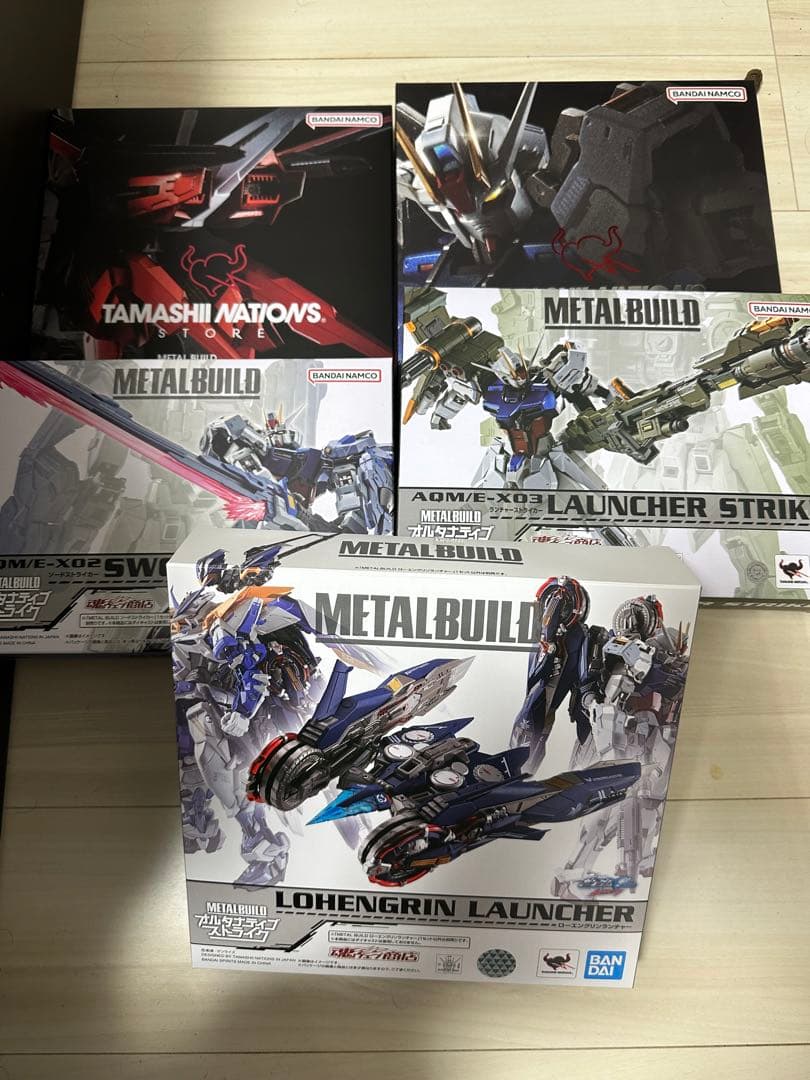 メタルビルド ストライクガンダム　ストライカー4種セット！
