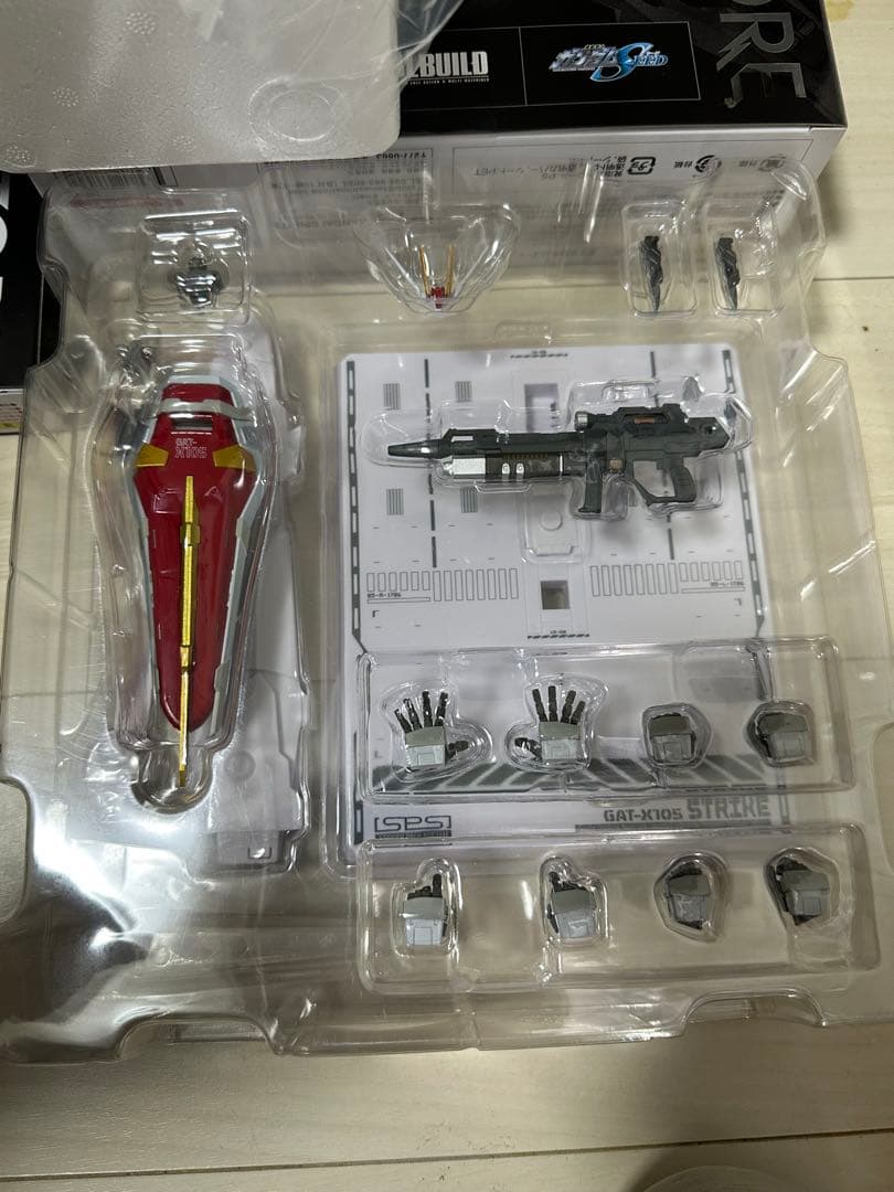 メタルビルド ストライクガンダム　ストライカー4種セット！