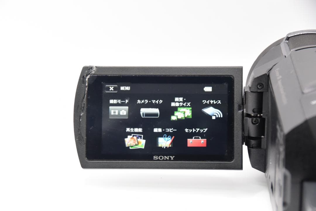■ 美品 ■ Sony Handycam FDR-AX45 ブラック《動作OK》