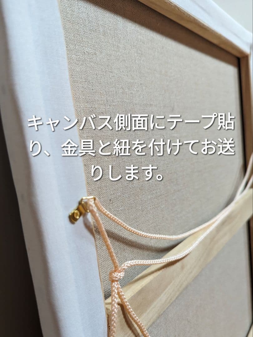 風景画　油絵風景画　一点物真筆painterTMK 朝焼け空　夕焼け空　薔薇絵画