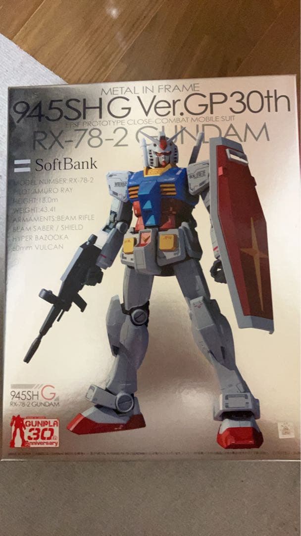 ロボット RX-78-2 GUNDAM G Ver.GP30th