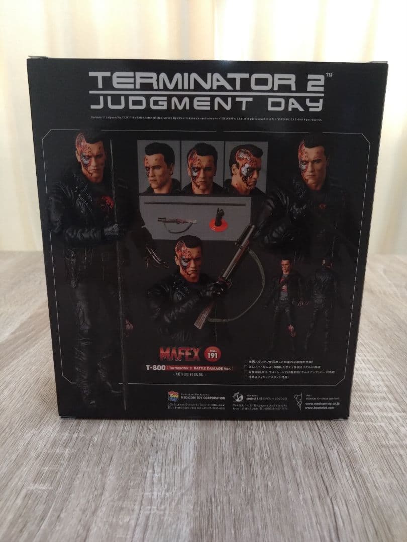 MAFEX T-800 (T2：BATTLE DAMAGE Ver.)
