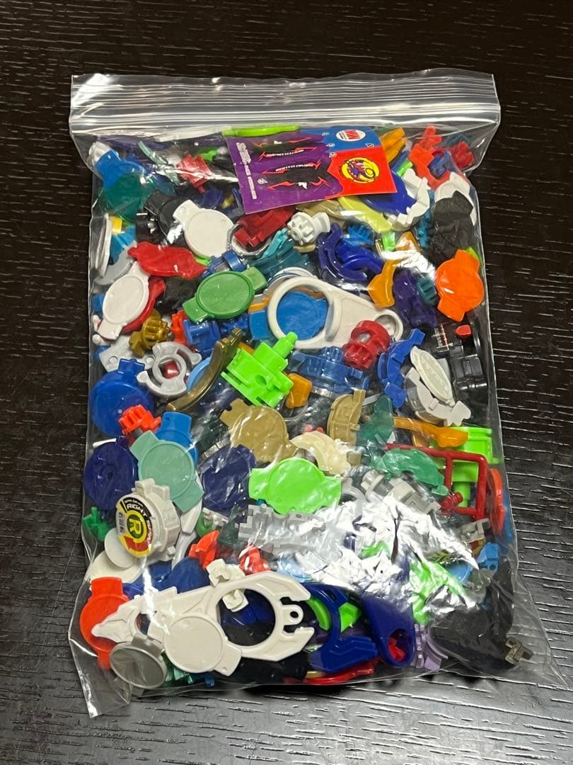 ガ*イ様 ベイブレード　大量