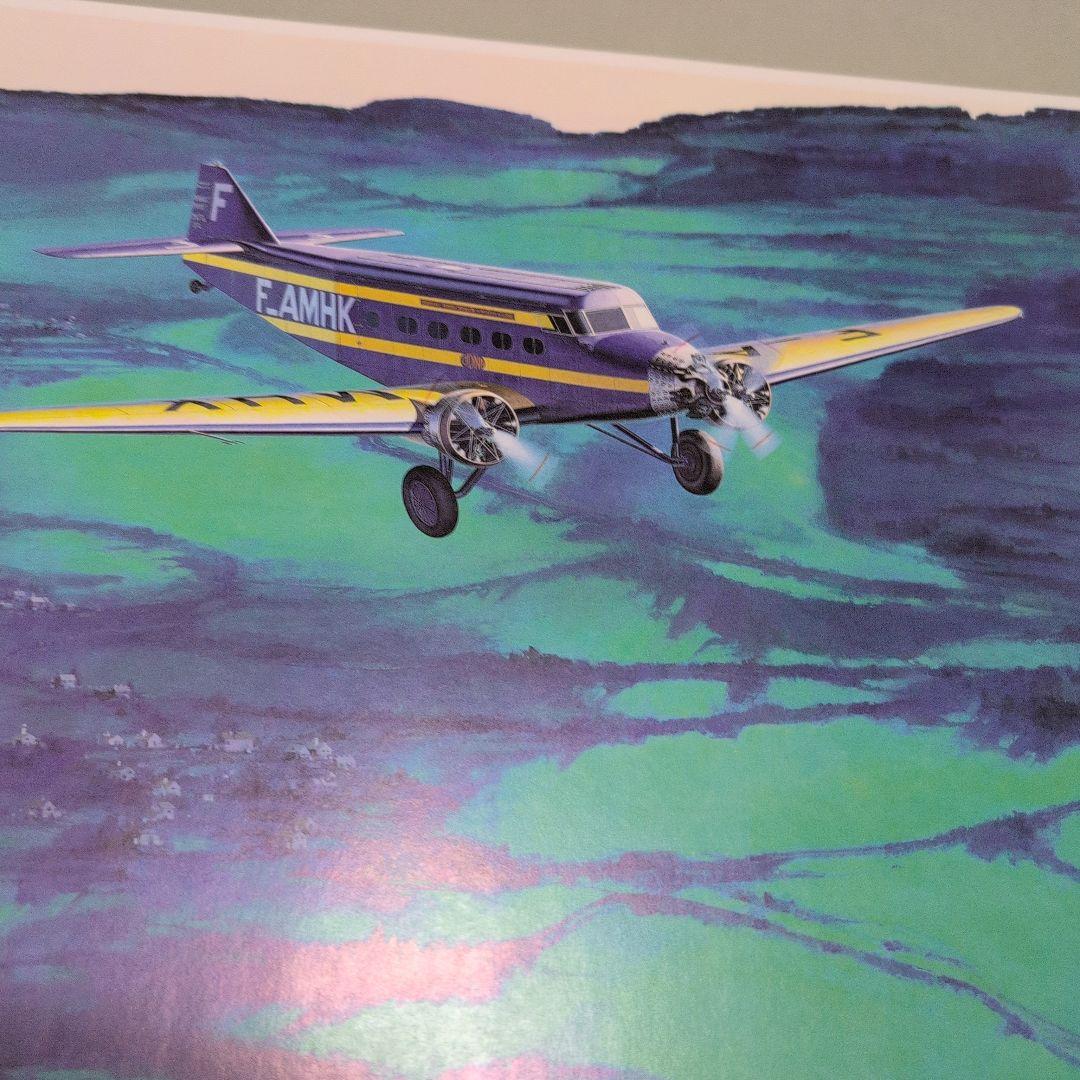 小池繁夫　世界名機画集　WITE THE AIR